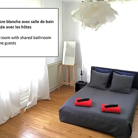 ゲストハウス Chez Dan Et Vero - D'hote 3*